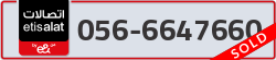  - code - 056 - number -6647660