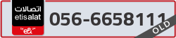  - code - 056 - number -6658111