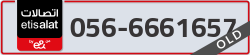  - code - 056 - number -6661657