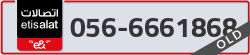  - code - 056 - number -6661868