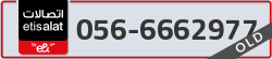  - code - 056 - number -6662977