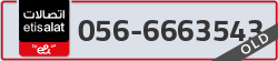  - code - 056 - number -6663543