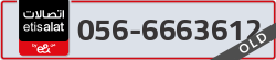  - code - 056 - number -6663612