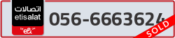 - code - 056 - number -6663624