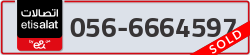  - code - 056 - number -6664597