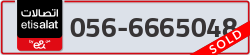  - code - 056 - number -6665048