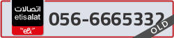 - code - 056 - number -6665332