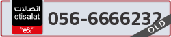  - code - 056 - number -6666232