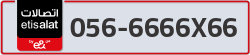 etisalat - code - 056 - number -6666X66