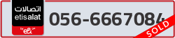  - code - 056 - number -6667084