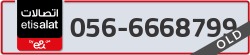  - code - 056 - number -6668799