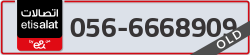  - code - 056 - number -6668909