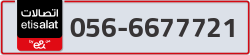  - code - 056 - number -6677721
