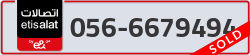 - code - 056 - number -6679494