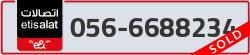 - code - 056 - number -6688234