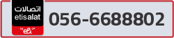  - code - 056 - number -6688802