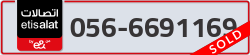  - code - 056 - number -6691169