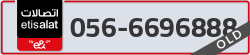  - code - 056 - number -6696888
