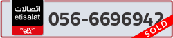 - code - 056 - number -6696942