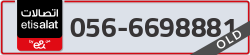  - code - 056 - number -6698881
