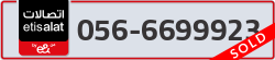  - code - 056 - number -6699923