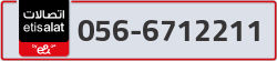  - code - 056 - number -6712211