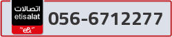  - code - 056 - number -6712277