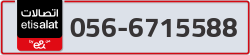  - code - 056 - number -6715588