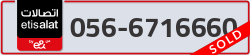  - code - 056 - number -6716660