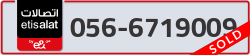  - code - 056 - number -6719009