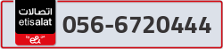  - code - 056 - number -6720444