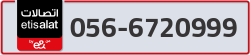  - code - 056 - number -6720999