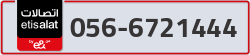  - code - 056 - number -6721444