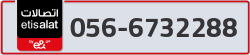  - code - 056 - number -6732288
