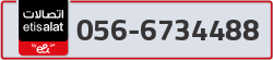 - code - 056 - number -6734488
