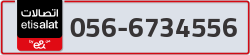  - code - 056 - number -6734556