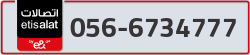  - code - 056 - number -6734777