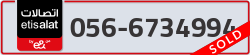  - code - 056 - number -6734994