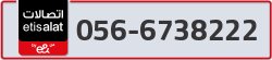  - code - 056 - number -6738222