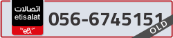  - code - 056 - number -6745151