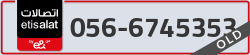  - code - 056 - number -6745353