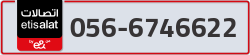  - code - 056 - number -6746622