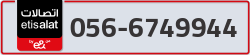  - code - 056 - number -6749944