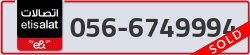  - code - 056 - number -6749994