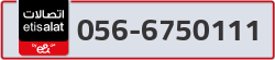 - code - 056 - number -6750111