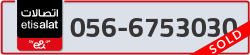  - code - 056 - number -6753030