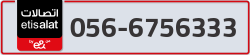  - code - 056 - number -6756333