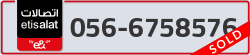  - code - 056 - number -6758576