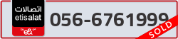  - code - 056 - number -6761999
