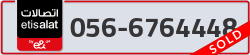  - code - 056 - number -6764448